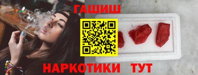 ешки Коммунар