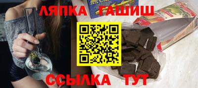 марки nbome Балашиха