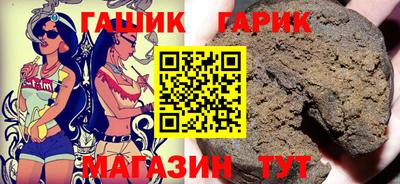 ешки Коммунар