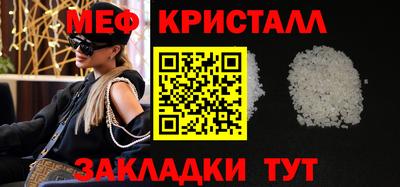 ешки Коммунар