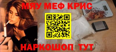 ешки Коммунар
