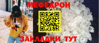 марки nbome Балашиха