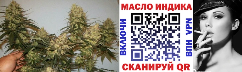 Дистиллят ТГК жижа Чайковский
