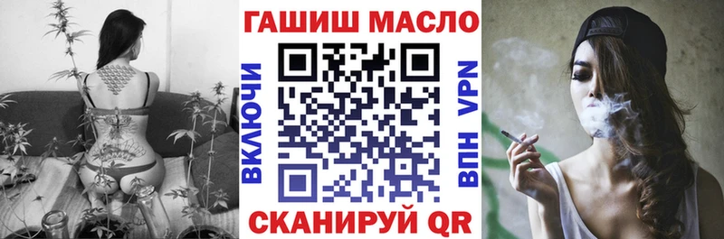 Дистиллят ТГК Wax  Чайковский 