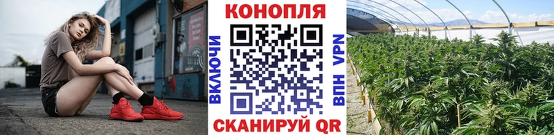 Бошки марихуана тримм  Чайковский 